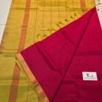 Magenta & mustard yellow