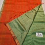 Sage green & orange