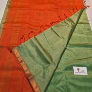 Sage green & orange