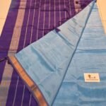 Powder blue & purple