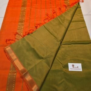 Olive & orange