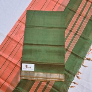 Peach & forest green