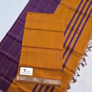 Purple & saffron