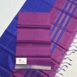Royal blue & mauve