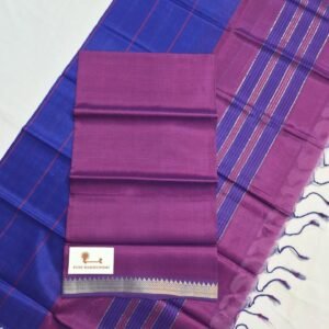 Royal blue & mauve