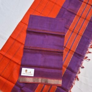 Orange & purple