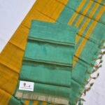 Mustard & mint teal