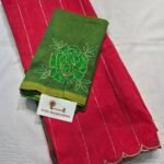 Red / lime-green blouse