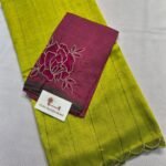 Lime / wine blouse