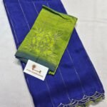 Royal blue / lime blouse