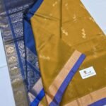 Ochre & navy