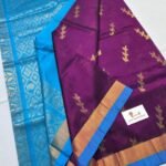 Purple & sky blue
