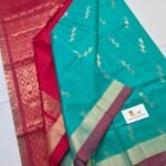 Teal & red