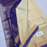 Ivory & violet