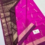 Fuchsia & plum