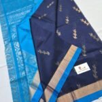 Navy & sky blue