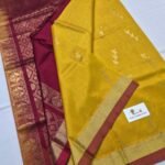 Mustard & maroon