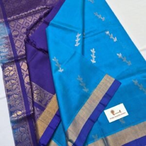 Sky blue & violet