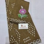 Olive brown