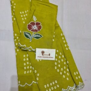 Lime yellow