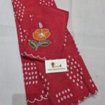 Crimson red