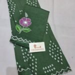 Forest green